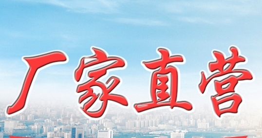 玻璃纤维生产设备厂讲解合股机的操作使用